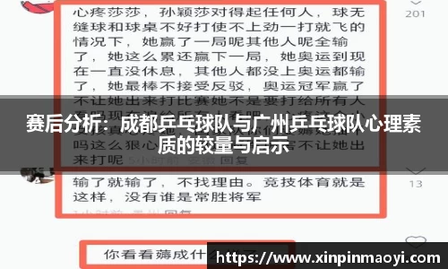 JN江南·(中国区)体育官方网站-JN SPORTS