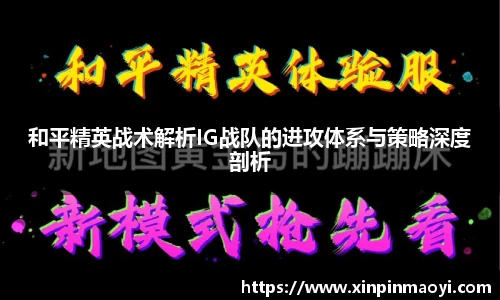 江南体育官方网站