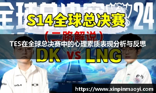 JN江南·(中国区)体育官方网站-JN SPORTS
