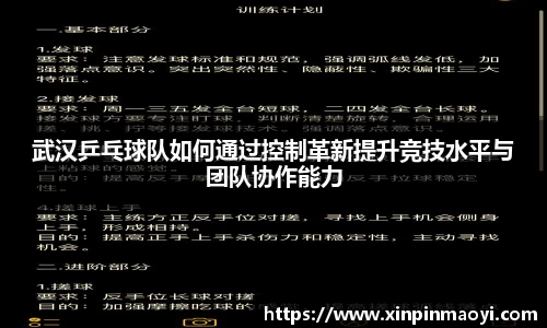 江南体育官方网站