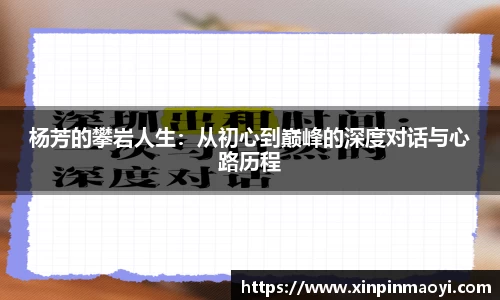 江南体育官方网站
