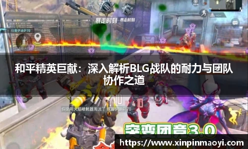 JN江南·(中国区)体育官方网站-JN SPORTS