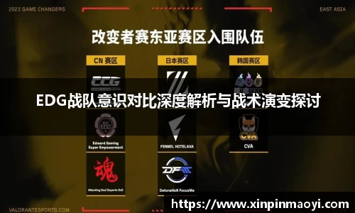 江南体育官方网站