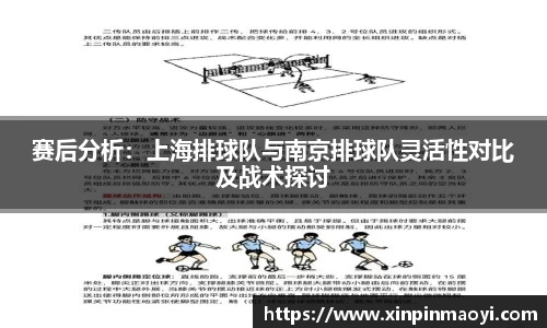 江南体育官方网站