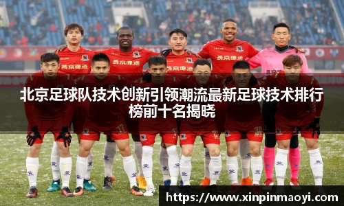 江南体育官方网站