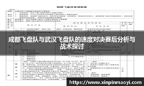 江南体育官方网站