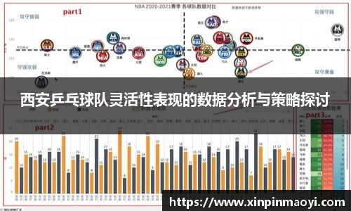 江南体育官方网站