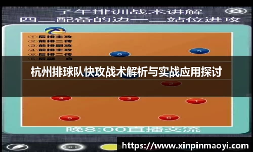 JN体育