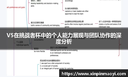 JN江南·(中国区)体育官方网站-JN SPORTS