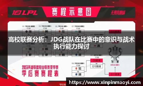 江南体育官方网站