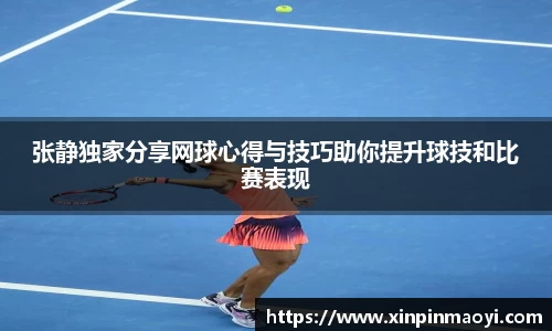 JN江南·(中国区)体育官方网站-JN SPORTS
