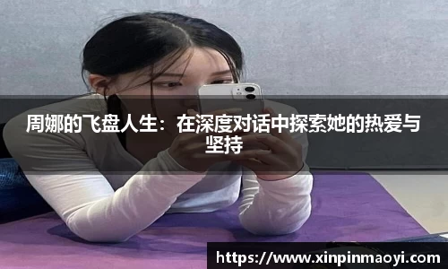 JN江南·(中国区)体育官方网站-JN SPORTS