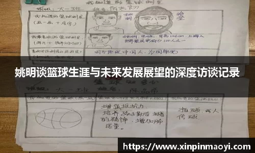 江南体育官方网站
