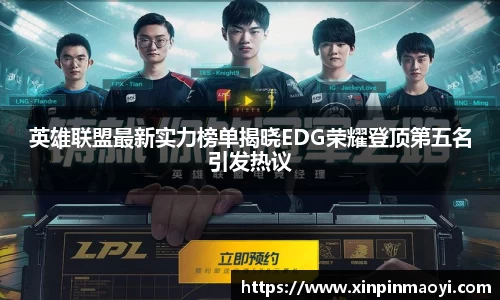 JN江南·(中国区)体育官方网站-JN SPORTS
