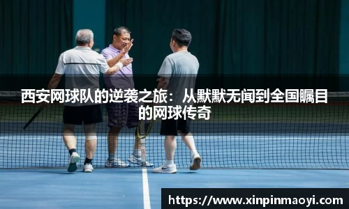 江南体育官方网站