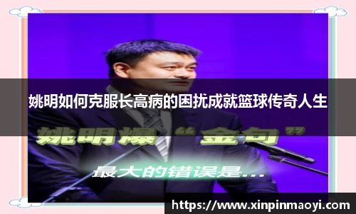 江南体育官方网站