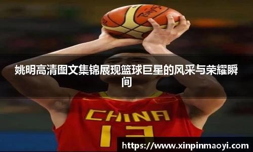 江南体育官方网站