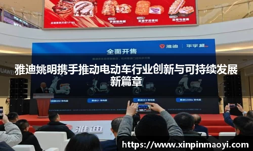 江南体育官方网站