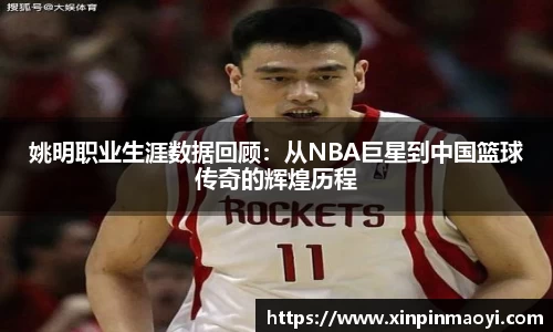 JN江南·(中国区)体育官方网站-JN SPORTS