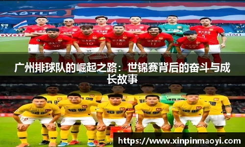 JN体育