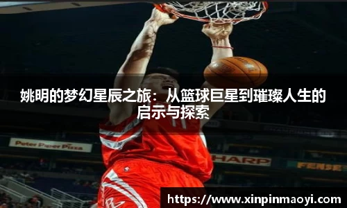 江南体育官方网站