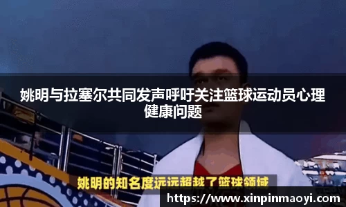 JN体育