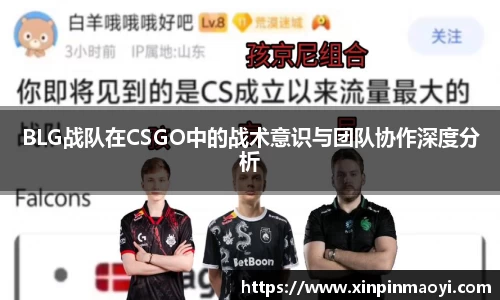 JN江南·(中国区)体育官方网站-JN SPORTS