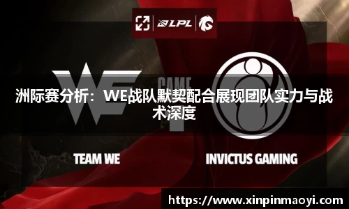 江南体育官方网站