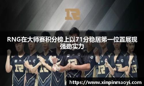 江南体育官方网站