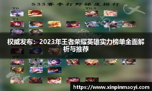 JN江南·(中国区)体育官方网站-JN SPORTS