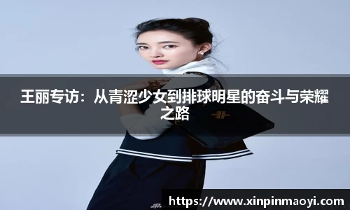 JN体育