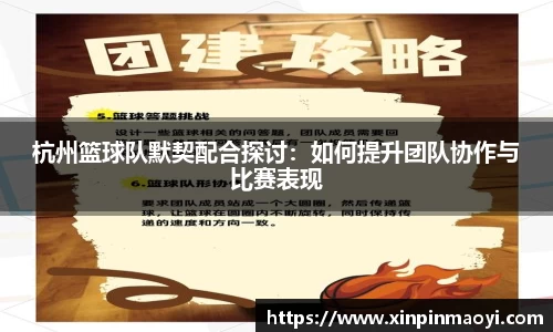 江南体育官方网站