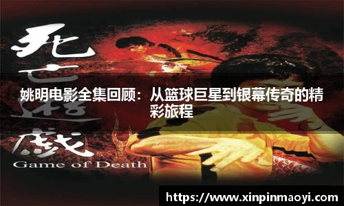 江南体育官方网站