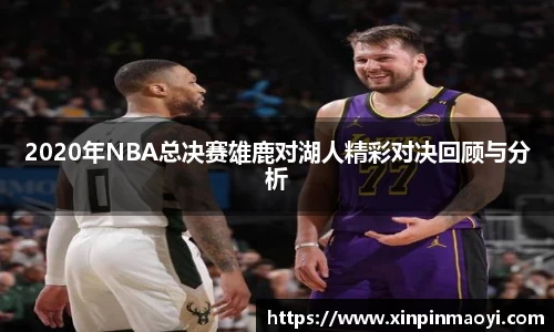 JN江南·(中国区)体育官方网站-JN SPORTS