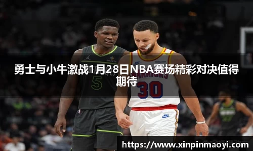 JN江南·(中国区)体育官方网站-JN SPORTS