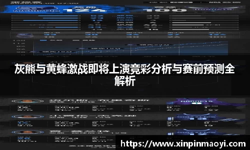 江南体育官方网站