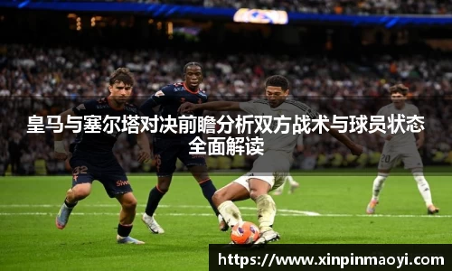 江南JNSport体育