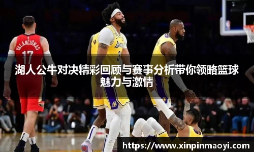 江南体育官方网站