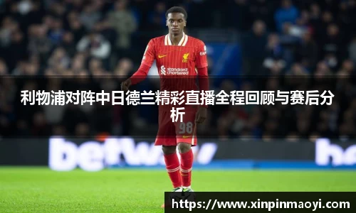 江南JNSport体育