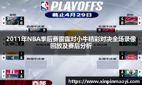 江南JNSport体育