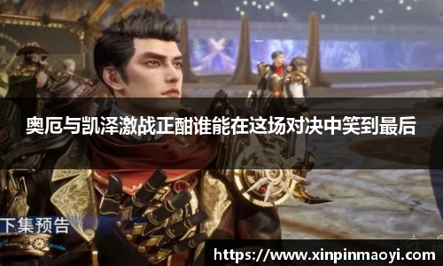 江南体育官方网站