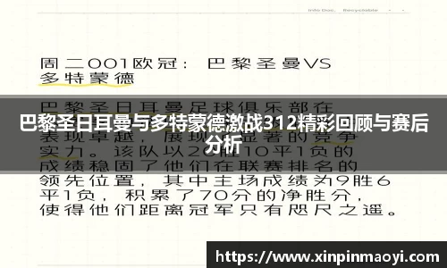 江南JNSport体育