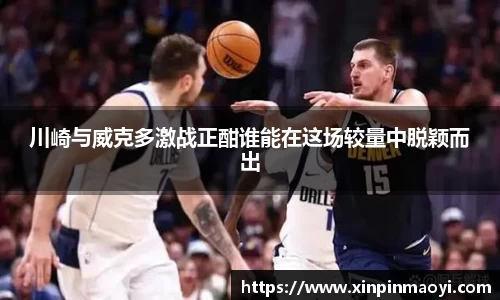 江南JNSport体育