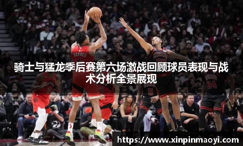 JN江南·(中国区)体育官方网站-JN SPORTS