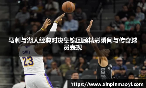 江南JNSport体育