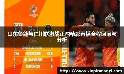 JN江南·(中国区)体育官方网站-JN SPORTS