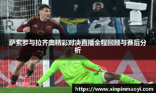 江南JNSport体育