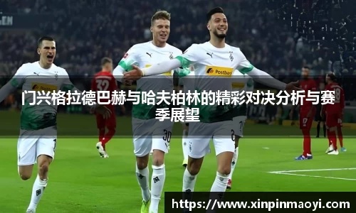 JN江南·(中国区)体育官方网站-JN SPORTS