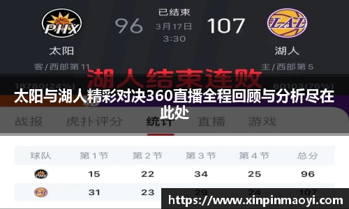 JN江南·(中国区)体育官方网站-JN SPORTS