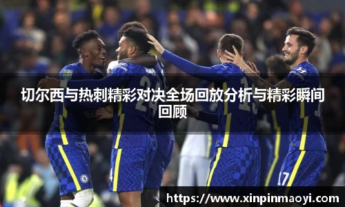 江南体育官方网站
